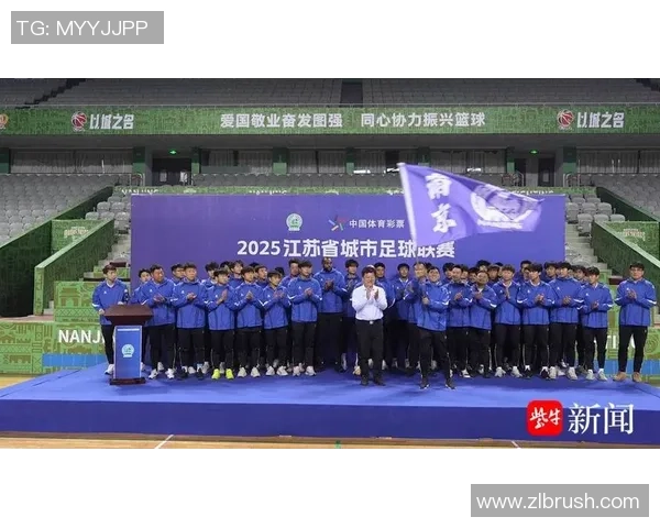 南京足球队精英赛表现分析团队协作的力量与未来发展潜力